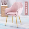Pink 1