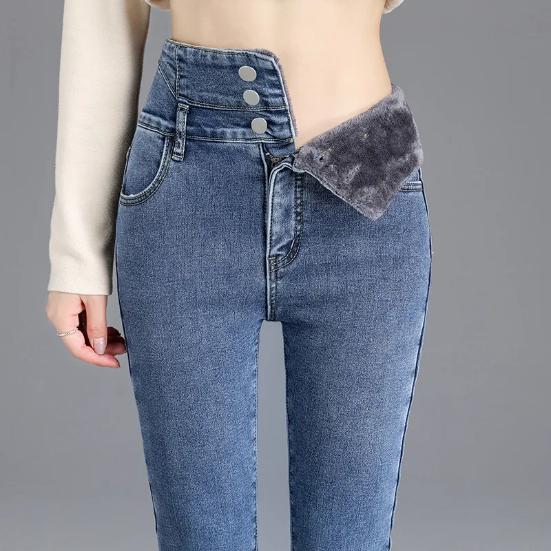 Warm Slim Fit Stretch Ladies Casual Denim Pencil Pants High Waist Winter Thick Velvet Fleece Lined Skinny Jeans Women