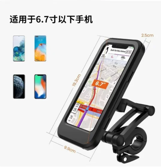 Bike Phone Holder Waterproof Motorcycle Phone Holder with TPU Touch Screen 360 degree Universal Bicycle Mobile Mount for iPhone