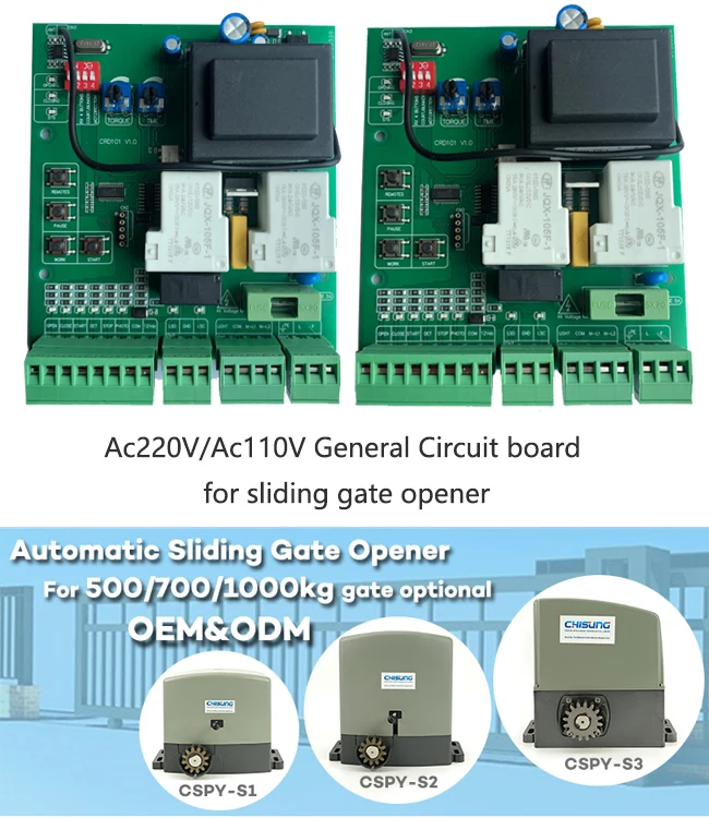 Universal Automatic Sliding Gate Opener Control Board for AC Motor