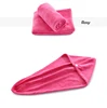 Rosy-110g/pc