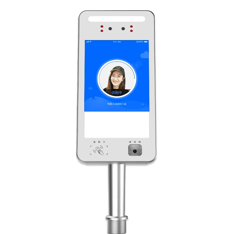 8 Inch Android Access Control Camera Face Recognition Biometric Machine
