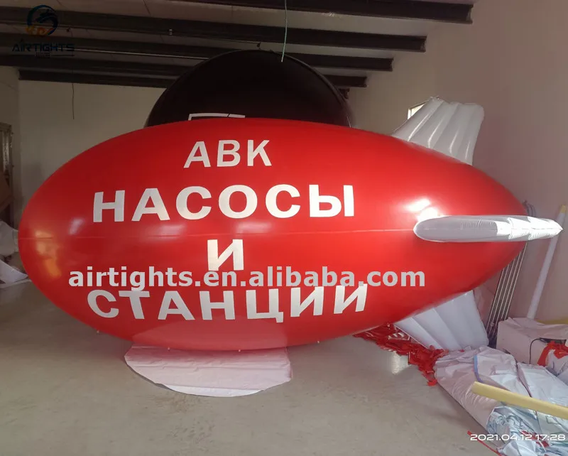 Grand Opening Helium Balloons PVC Inflatable Helium Blimp Balloon for Sale