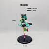 stage initial height 19cm