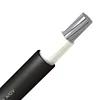 U-1000AR2V
