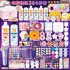 [364 juegos] molde de rosquilla con garra de gato