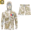 Camouflage white