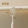 Creamy White - Single Hook