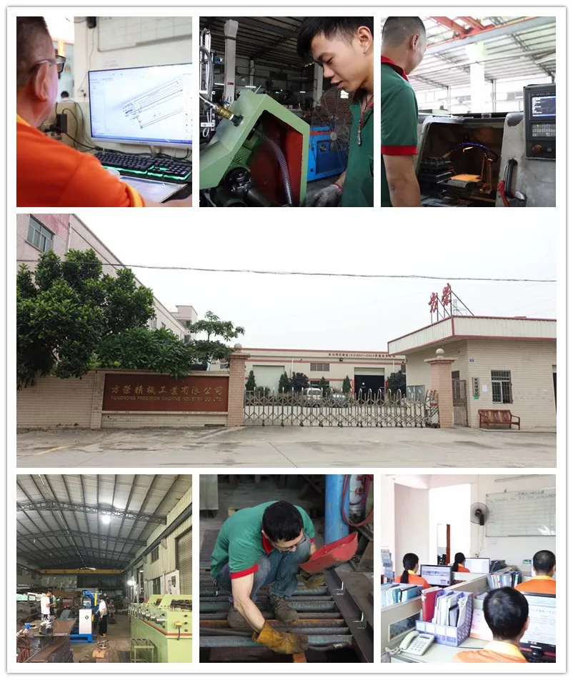Dongguan Fangrong Metallurgical Equipment Co., Ltd.