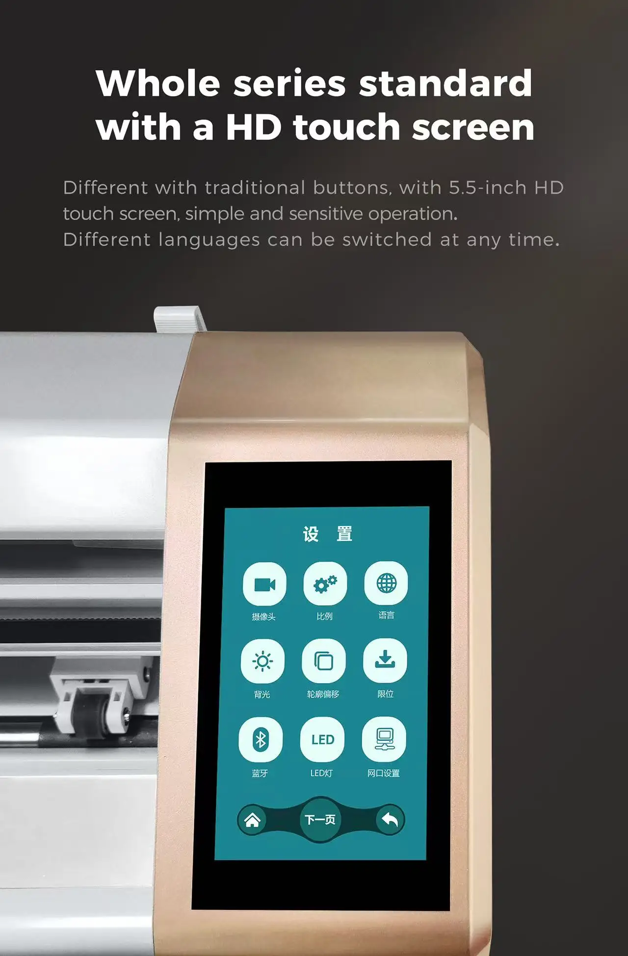 OFIS X600c Smart WIFI Vinyl Cutter for Precision Label Cutting Automatic Contour Cutting Vinyl Cutter Wtih Stander