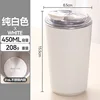 Taza de café portátil 316l-blanca