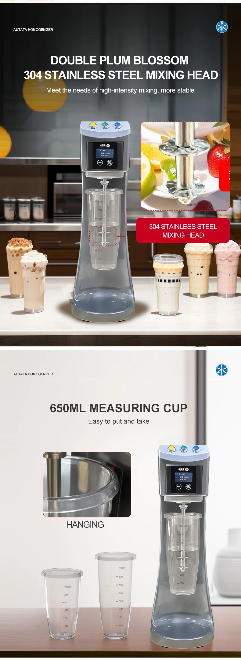 Autata Commercial Milk Shake Machine Aluminum Coffee Blender For Coffee