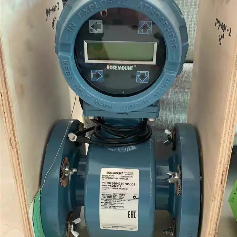 Emerson 8732 Magnetic Flow Meter Transmitter