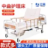 Zhongqu ordinary dining table board IV stand silent wheels