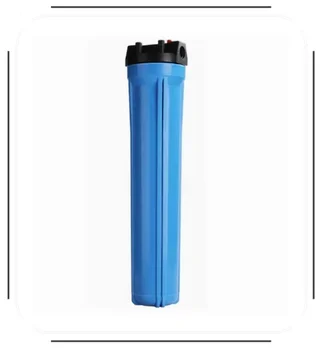 浄水器フィルターハウジング　青 高品質大型ブループラスチック製浄水器ハウジング 20インチ大型浄水器