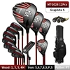 Balck 12pcs Graphite S
