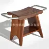 Teak