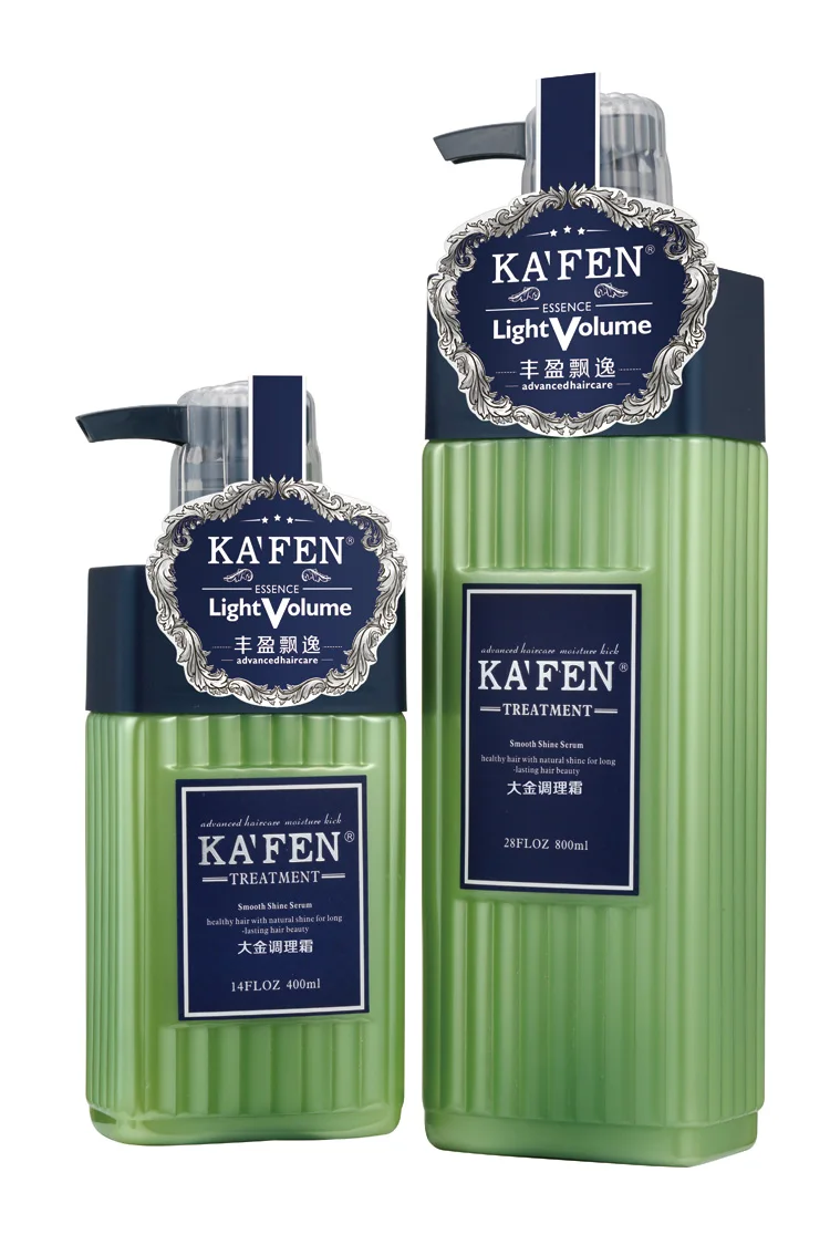 KAFEN KF-105 natural long lasting beauty healthy smooth shine hair treatment serum