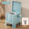 Modelo estándar - cubo interior azul