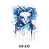 HB-235