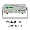 LW-1642 US
