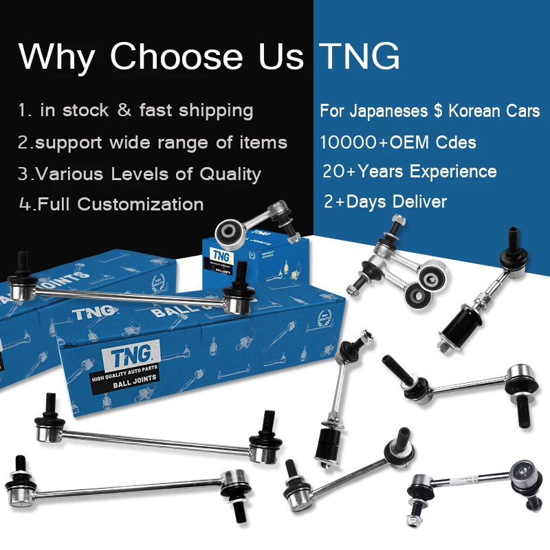 TNG Factory Suspension Parts Rear Stabilizer Link 54618-58Y10 for