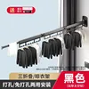 Upgraded thickened Black-3Folding hanger (dual-pur