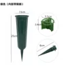 Green-green interior partition