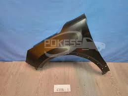 For Ford Explorer Fender FB5Z16006A Fender for For — 5