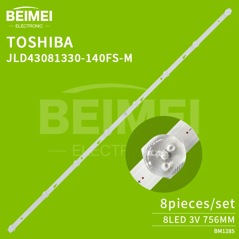LED TV Backlight Strip for Toshiba L42E9600 & 43L2600C