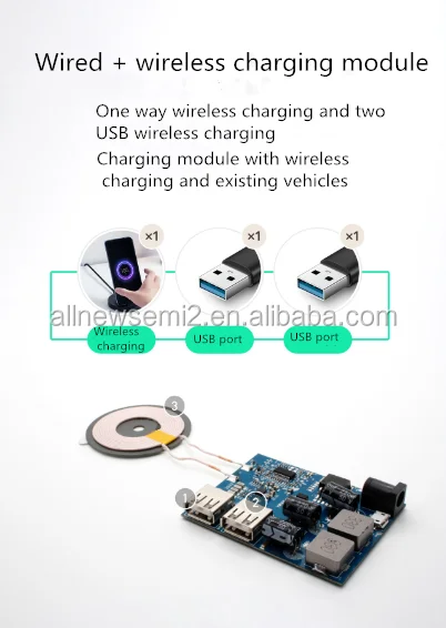 High quality Mobile Phone wireless charging module mobile phone 5v3a2 Port USB wireless charging module