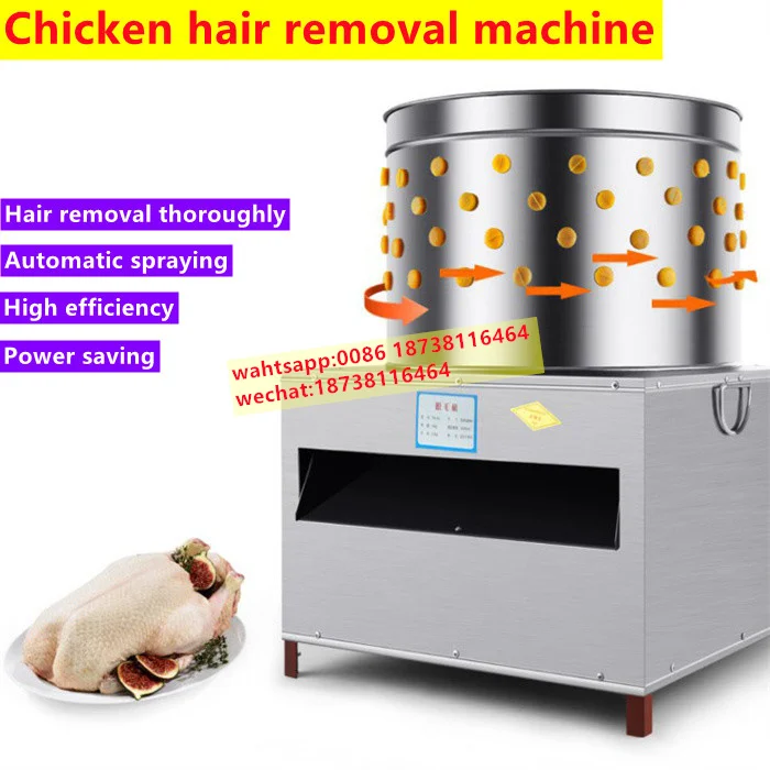 No Damage Skin Chicken Duck Goose Plucker Plucking Machine Feather Hair  Removal Machine Poultry Unhairing Slaughter Equipment - Buy Chicken Duck  Goose Plucker Plucking Machine,Feather Hair Removal Machine,Poultry  Unhairing Slaughter Equipment Product