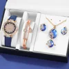 blue set (without box)