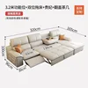 Letto da massaggio a doppia posizione funzionale - 32m - ribaltamento posteriore