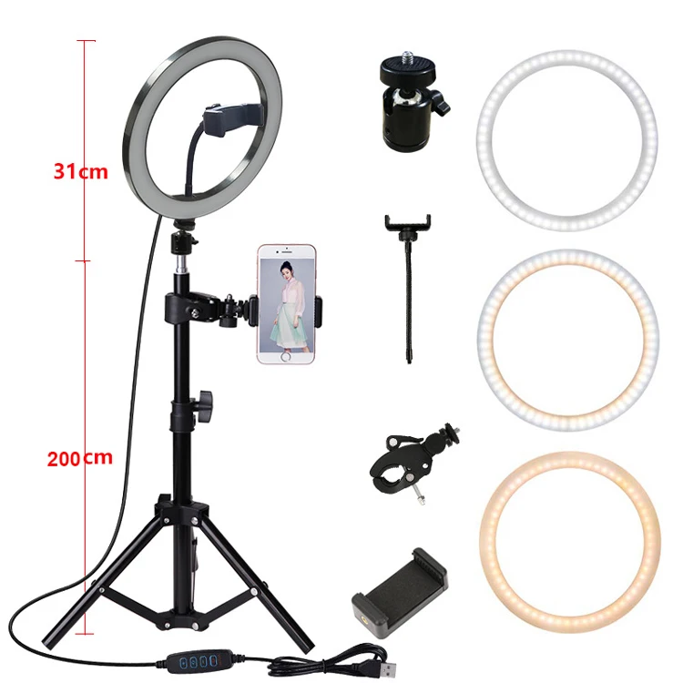 200cm++