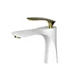 Bianco - 18 cm