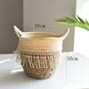 Bouche pompon blanc cassé 16 cm