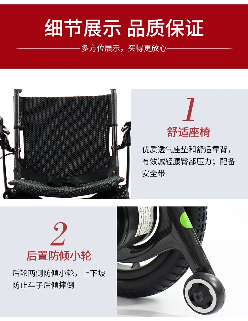 China Manufacture Quality Intelligent Fully Automatic Disabled Elderly ...