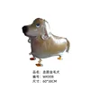 Golden Retriever che cammina