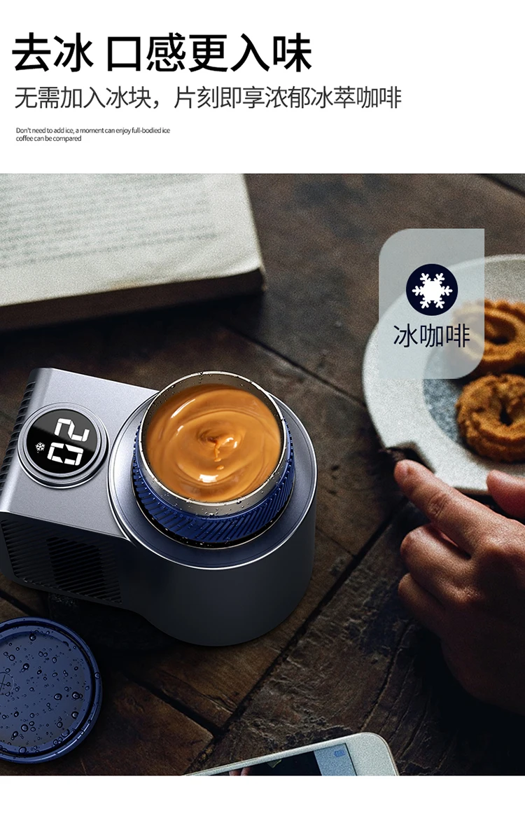 2022 amazon hot sale gift Car Accessories Smart Cup Car Cooling Cup Holder Car Cooling Cup