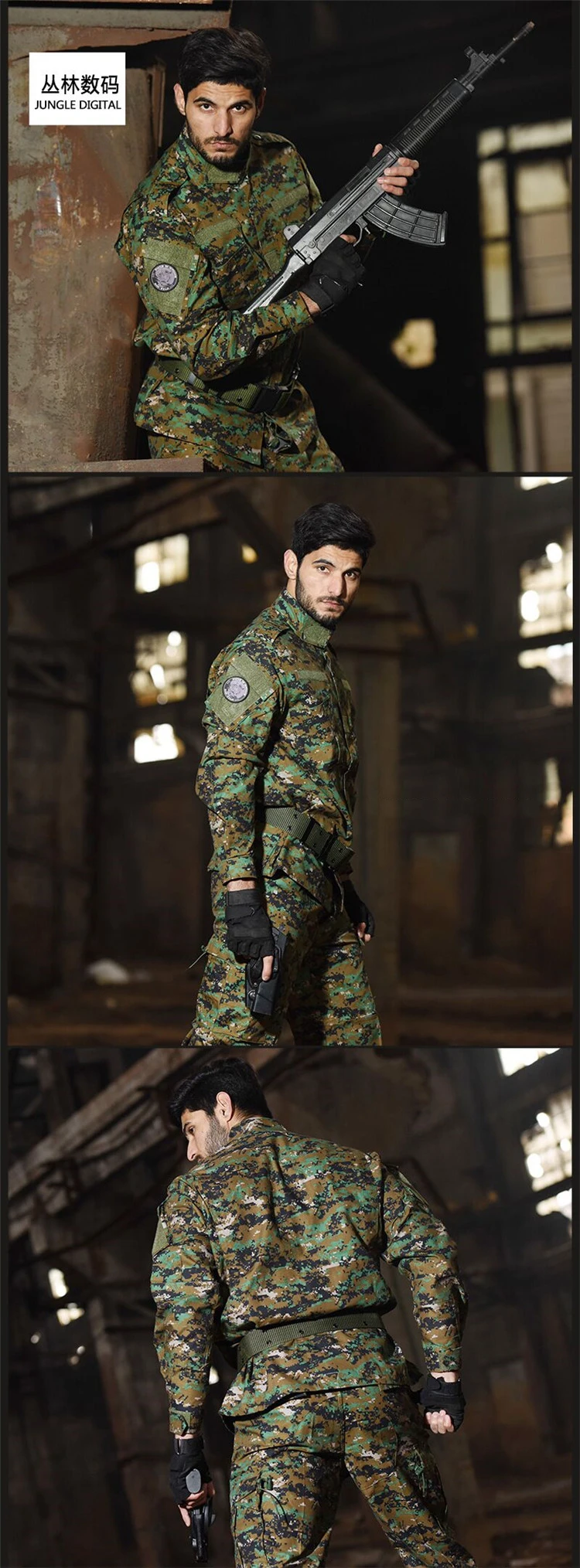 Photo inspiration: Picture Idea: 정글 Marpat Acu 유니폼 디지털 사막 전술 전투 세트 해병대