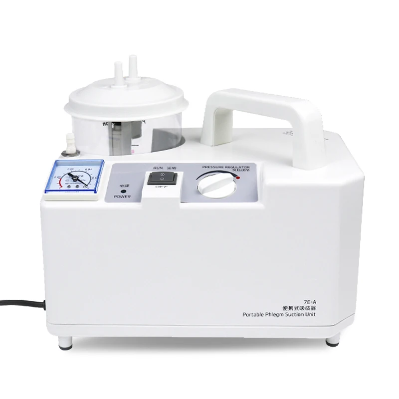 ポータブル吸引器 7E-A Yuwell 7E-A 医療用ポータブル吸引器 - 1000mL、音静かで使いやすい