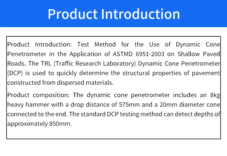 DCP Dynamic Cone Penetrometer - Reliable Soil Testing Equipment