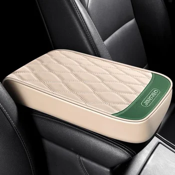 2025 New Universal Car Armrest Storage Box Mat Leather Memory Foam Heightening Front Position Armrest for Car