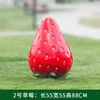 Ornement fraise n°2