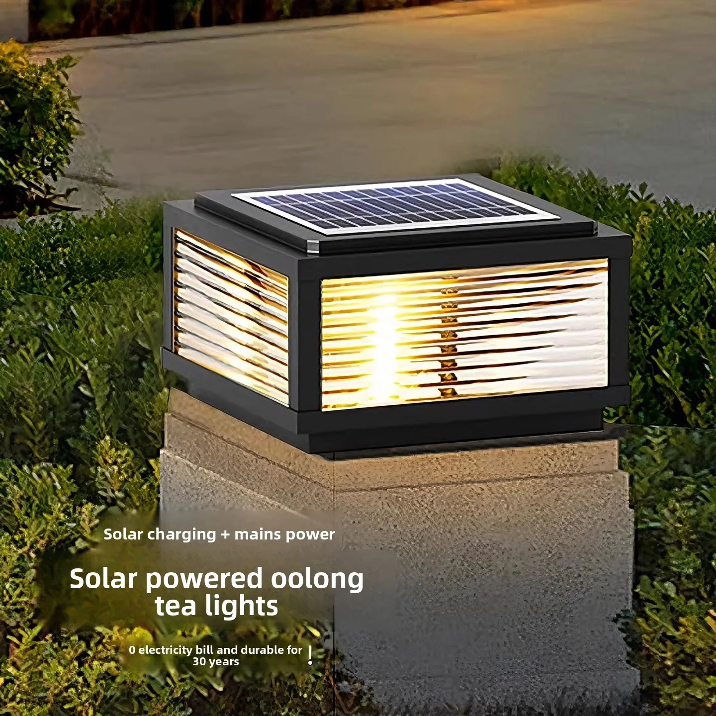 Nuan Duo Solar Powered Pillar Light Simple Modern Villa Outdoor Wall Head Waterproof Gate Fence Courtyard Light ABS Material