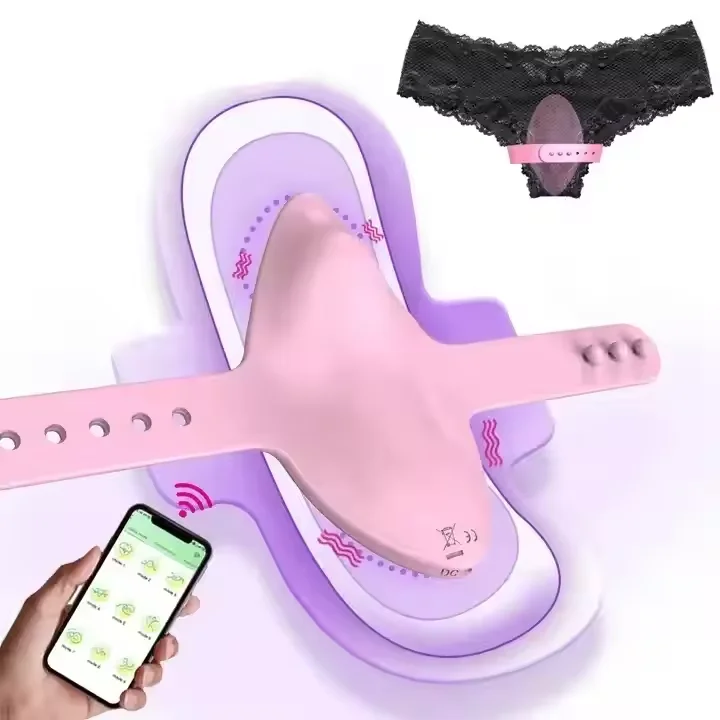 Alibaba.com: HF-NN58 Wireless Wearable Panty Vibrator, Silicone Material,  USB Rechargeable, 10 Vibration Modes : Connect with suppliers for bulk  orders and OEM options