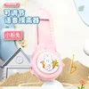 Sliding cute little pink bunny