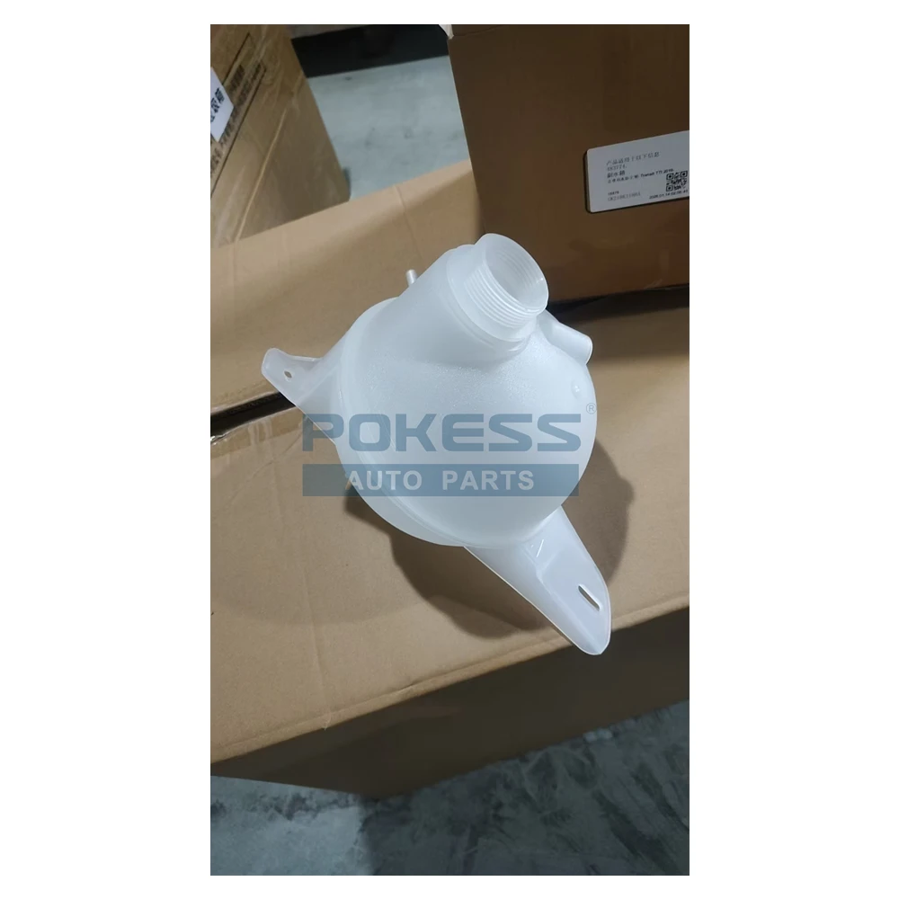 DG938101AA DG9Z8100A 5193938 RS531 GK218K218BA Expansion Tank for Tran... — 2