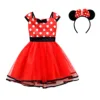 Mi-rosso
